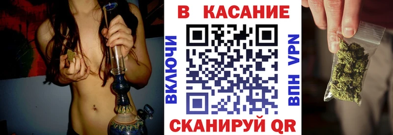 Продажа наркотиков Нововоронеж А ПВП  Cocaine  МДМА  Конопля  АМФ  ГАШИШ  Мефедрон 