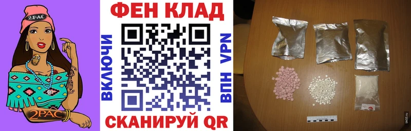 мега   Нововоронеж  АМФЕТАМИН 98% 