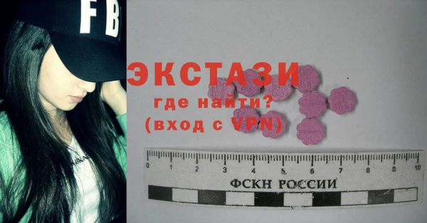 таблы Алзамай