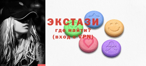 наркотики Алексин