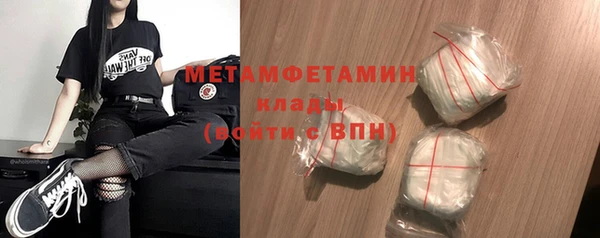 мет Алексеевка