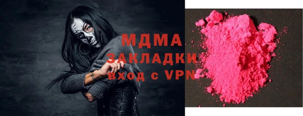 таблы Алзамай