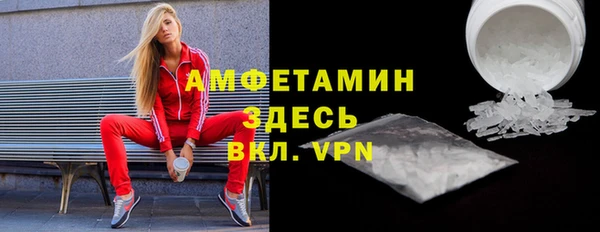 наркотики Алексин