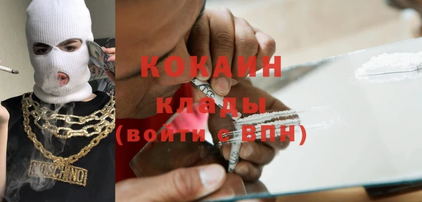 таблы Алзамай