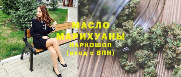 ешки Билибино