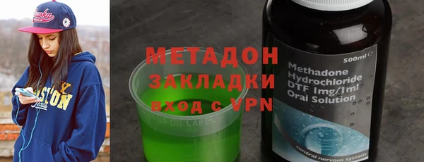 таблы Алзамай