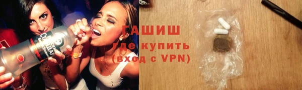 тгк Бикин