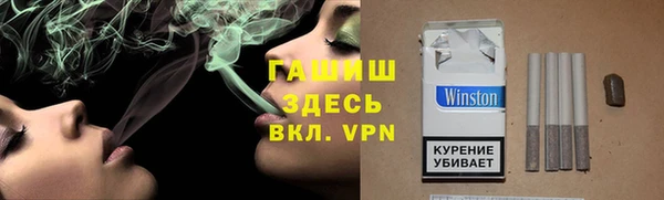 мет Алексеевка