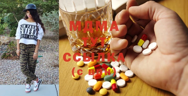 мет Алексеевка