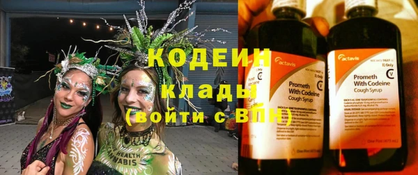 таблы Алзамай