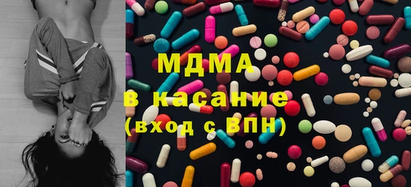 таблы Алзамай