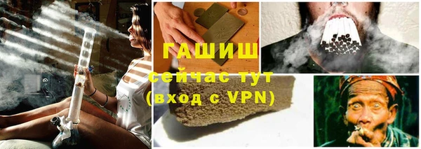 таблы Алзамай