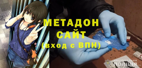 мет Алексеевка