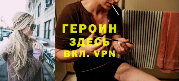 наркотики Алексин